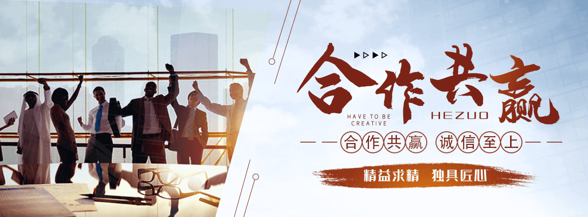 南通APP软件开发
