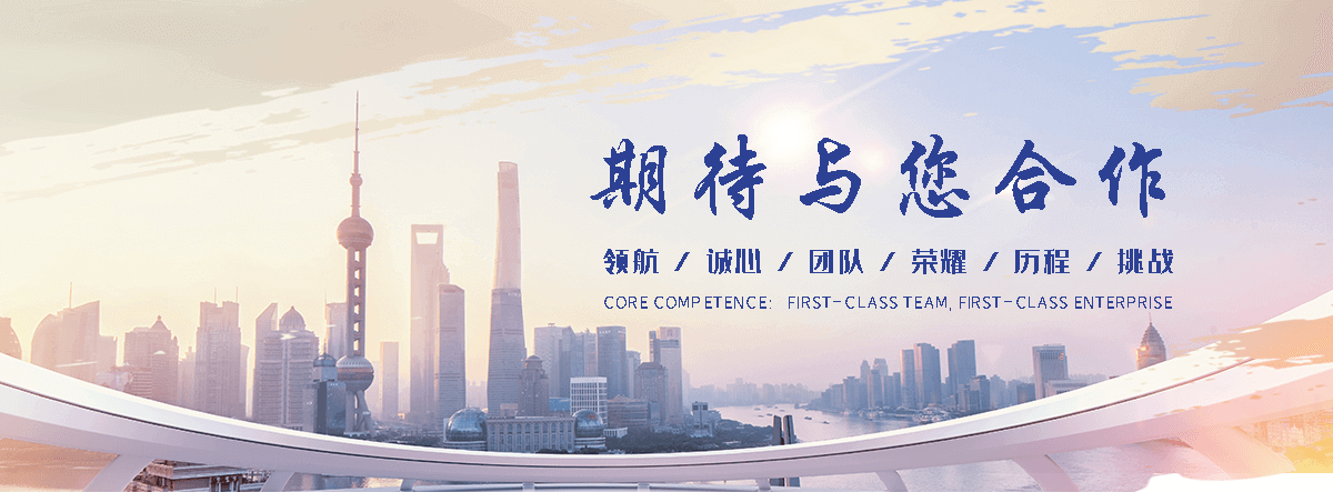 南通APP定制开发